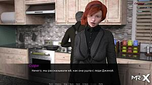 Dusklightmanor - nude lake bathing e1 49