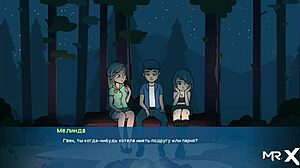 watch this footjob at camp in the camppinewood series