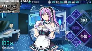 Ai Aino - Machine Girl Training Formula Part 5