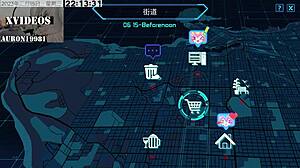 Ai Aino - Machine Girl Training Formula Part 5