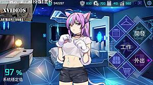 Ai Aino - Machine Girl Training Formula Part 5