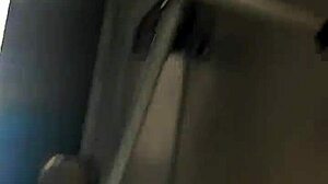 Mature 30-Year-Old Mother's Ass from Arequipa Peru