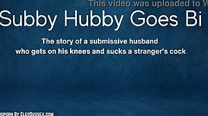 Submissive husband eagerly sucks monster cock in threesome blowjob session.