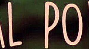 Anal poker - italiana dialoghi asmr