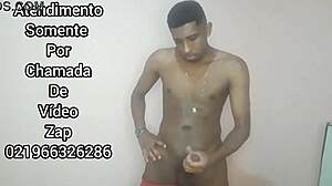 Want that gay video call?