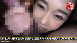 Asian Amateur's Intense Handjob Session: Sucking Nipples, Blowjob, Titjob, Buttjob, And Intercrural Sex Leading To Non-Stop Ejaculation In Pov