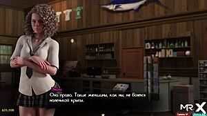 Treasure of Nadia Mature Girl in Nice Clothes