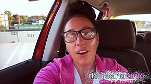 i watch'd da german skinny teen fuck herself public on da parkplatz.