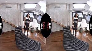 virtual taboo - it is time for cougar