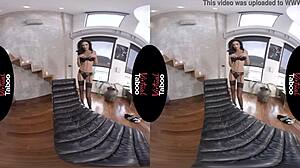 virtual taboo - it is time for cougar