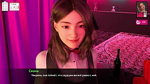 Melody's Complete Gameplay Part 16 with Asian Redhead