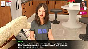 Melody's Complete Gameplay Part 16 with Asian Redhead