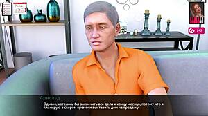 Melody's Complete Gameplay Part 16 with Asian Redhead