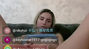 European beauty masturbates on webcam! 😍