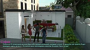 Complete gameplay - lust part 1