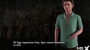 girls look for treasures in nadia e1 97