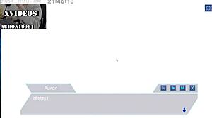 Exploring the second part of Ai Ai's machine girl formula.