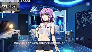 Exploring the second part of Ai Ai's machine girl formula.