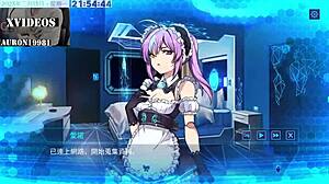 Exploring the second part of Ai Ai's machine girl formula.