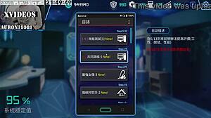 Exploring the second part of Ai Ai's machine girl formula.