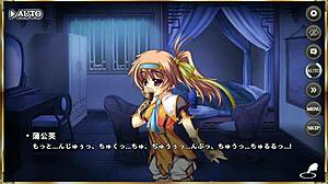 Erotic anime scene with Ma Dai in Shinrenki Musou