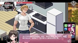 Ntraholic Part 2 Features Intense Hentai Scenes With Anime Characters