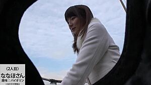 full version of asian japanese amateur blowjob and facial