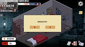 Plumber Legend Part 5: Intense Sucking and Fingering with Monster Cock