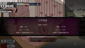 Plumber Legend Part 5: Intense Sucking and Fingering with Monster Cock