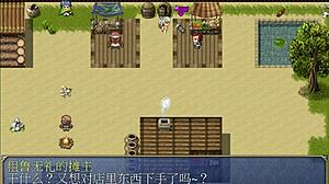 Hgame shera in hotel part-time job exposing chest