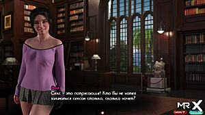 Treasureofnadia Girls Crave Ass Licking in Episode 47