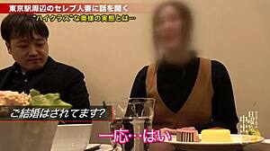 Πλήρες βίντεο κρέμας πίτας Ιαπωνικής συζύγου 😍