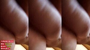 Geile Aziatische vriendin showt haar grote tieten