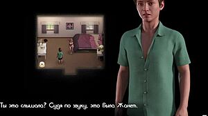 Treasure of Nadia: Mature MILF Enjoys Solo Time in Episode 1