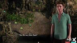 Treasure Of Nadia - Redhead Didn't Give E1 86