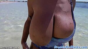 Ebony Beauty Feels Intense Doggy Passion