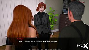 DusklightManor Girls Dance Wild in Episode 1 Scene 66