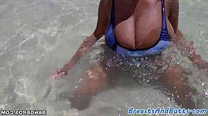 Ebony Beauty Feels Intense Doggy Passion