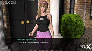 i Gave Her a Clit Massage in the Kitchen