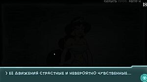 Slut Dances And Strips! Star Channel 34 Part 3