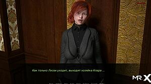 DusklightManor Girls Dance Wild in Episode 1 Scene 66