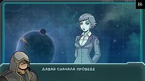 Slut Dances And Strips! Star Channel 34 Part 3