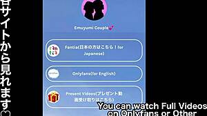 Подруга с гигантской грудью дразнит в ночной аниме рутине