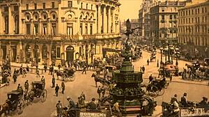 Vintage Bound Threesome with Antique Bondage Group