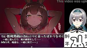 Hero Falls in Bunny-Girl Forest Trial with Machine Translated Subtitles