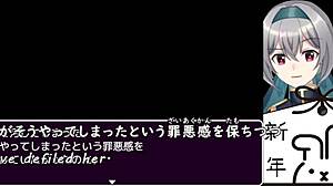 Hero Falls in Bunny-Girl Forest Trial with Machine Translated Subtitles