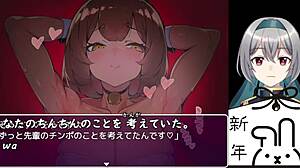 Hero Falls in Bunny-Girl Forest Trial with Machine Translated Subtitles
