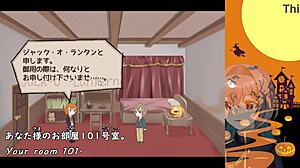 Pump Trick Trial Game