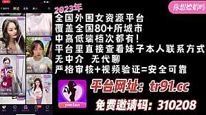 stockings sex with teasing touches and deep passion