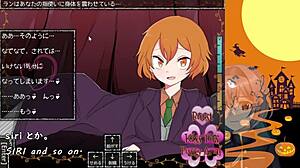 Pump Trick Trial Game